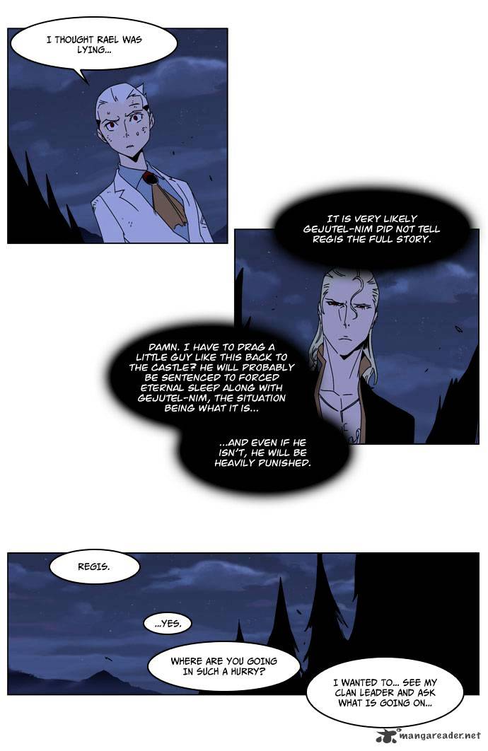 Read Noblesse - Manhwa Manga Online