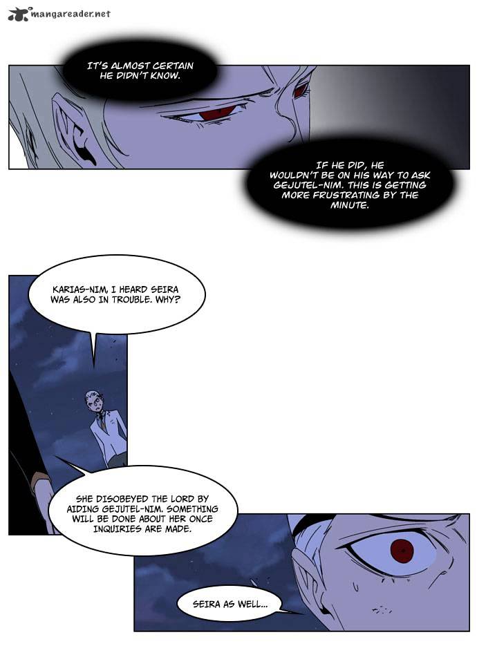 Read Noblesse - Manhwa Manga Online