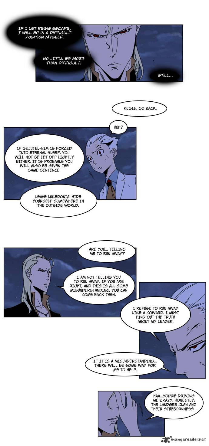Read Noblesse - Manhwa Manga Online