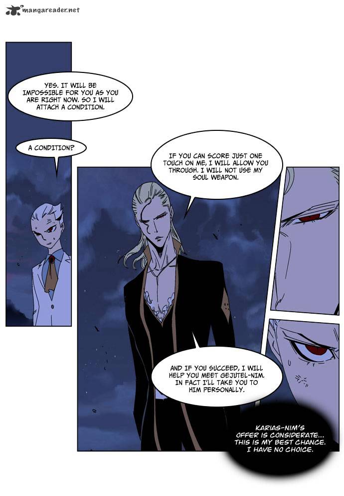Read Noblesse - Manhwa Manga Online