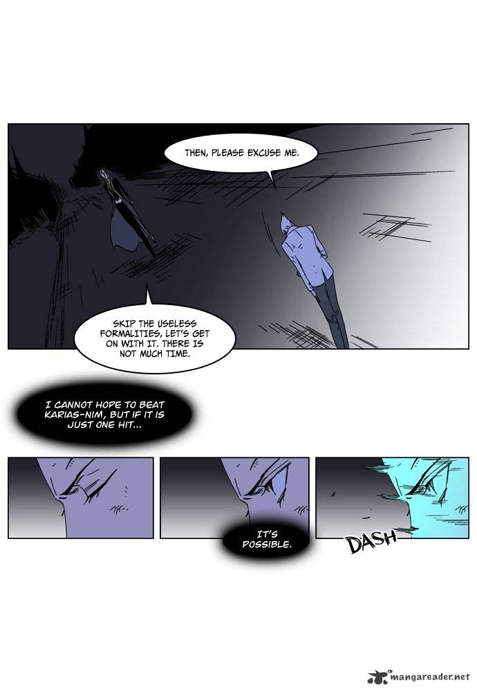 Read Noblesse - Manhwa Manga Online