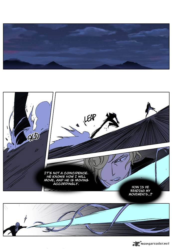 Read Noblesse - Manhwa Manga Online