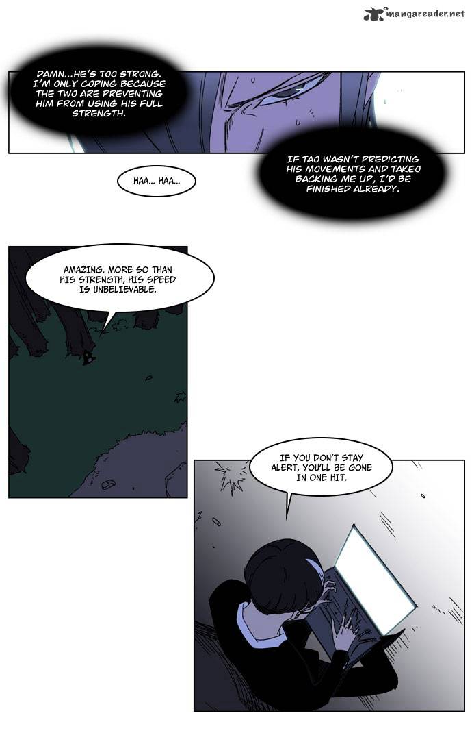 Read Noblesse - Manhwa Manga Online