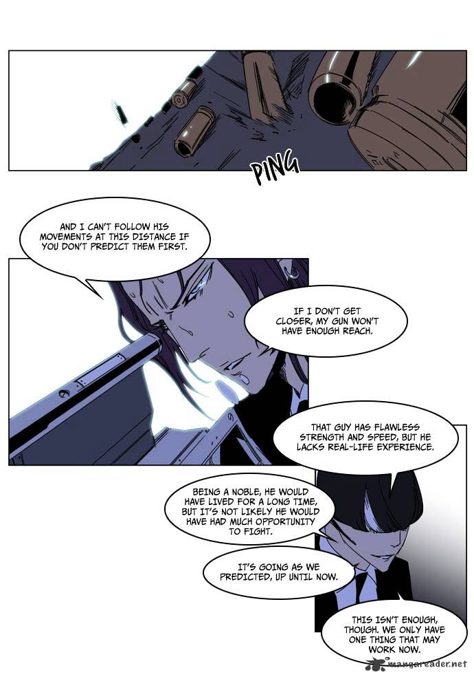 Read Noblesse - Manhwa Manga Online