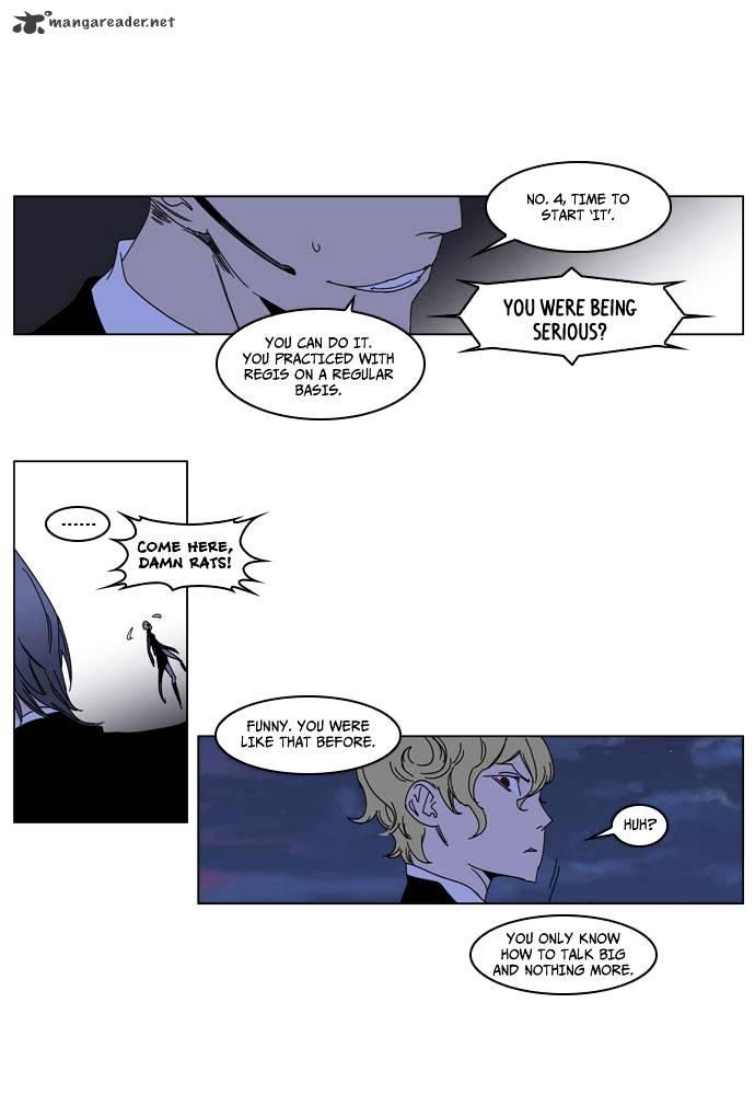 Read Noblesse - Manhwa Manga Online