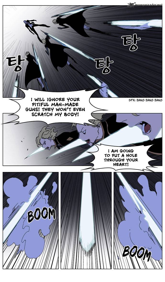 Read Noblesse - Manhwa Manga Online