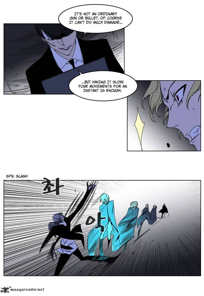 Read Noblesse - Manhwa Manga Online