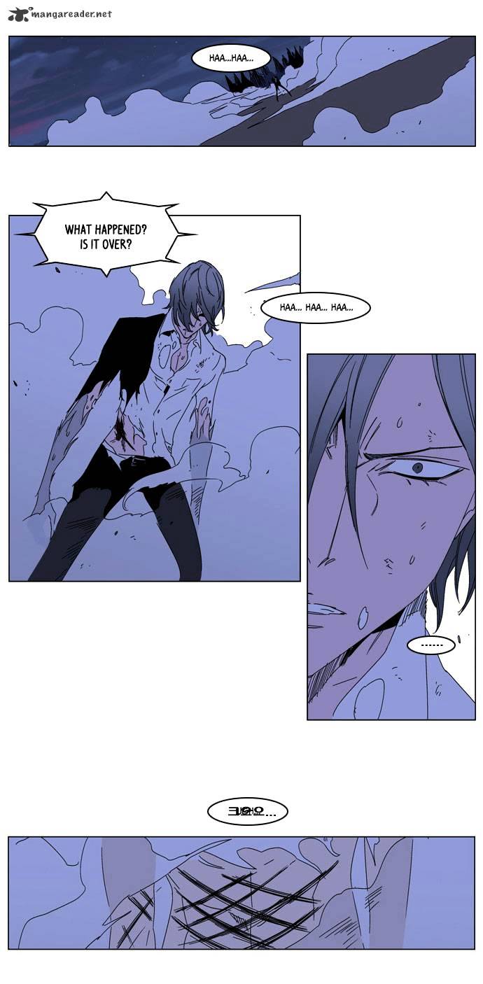 Read Noblesse - Manhwa Manga Online