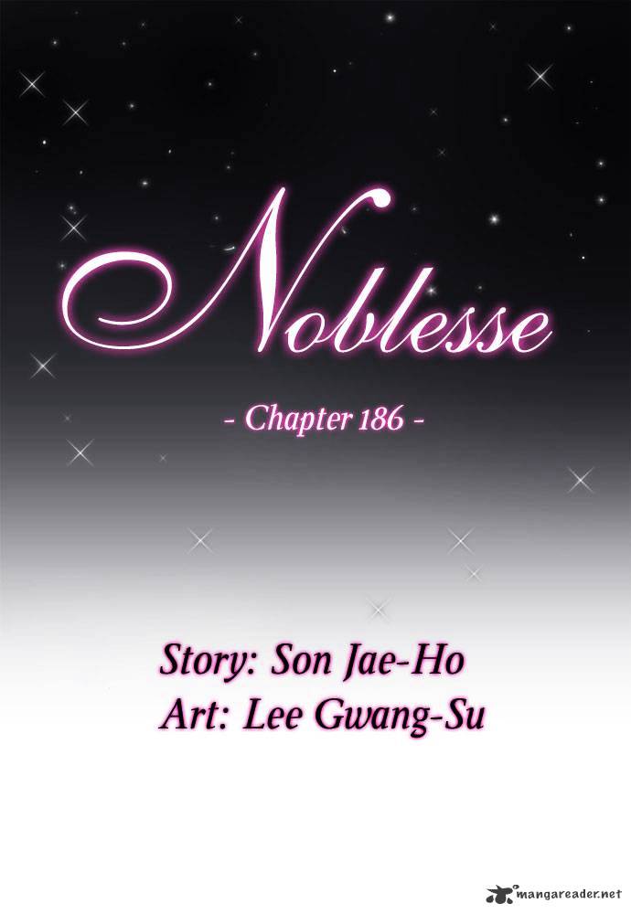 Read Noblesse - Manhwa Manga Online