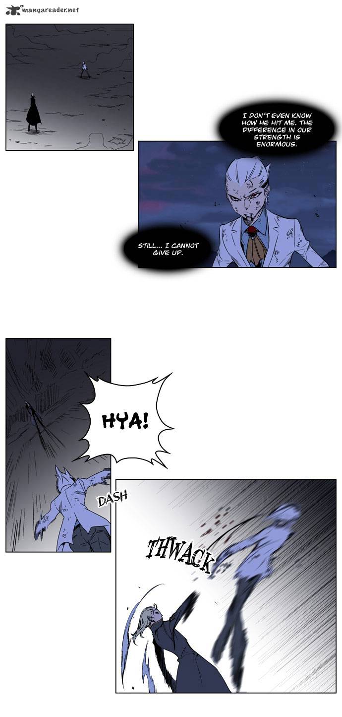 Read Noblesse - Manhwa Manga Online