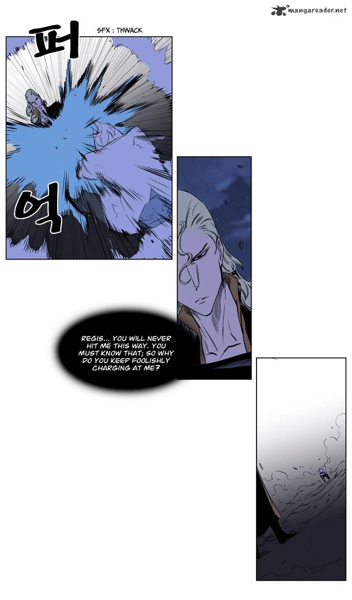Read Noblesse - Manhwa Manga Online