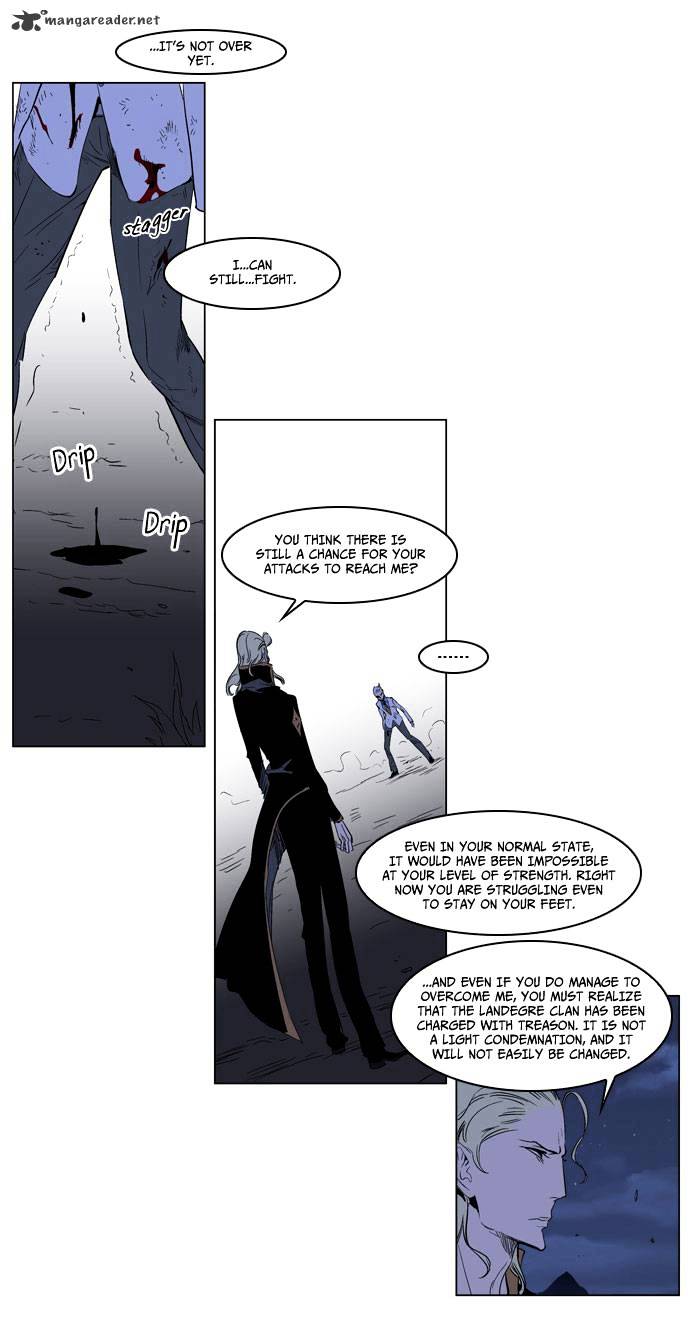 Read Noblesse - Manhwa Manga Online