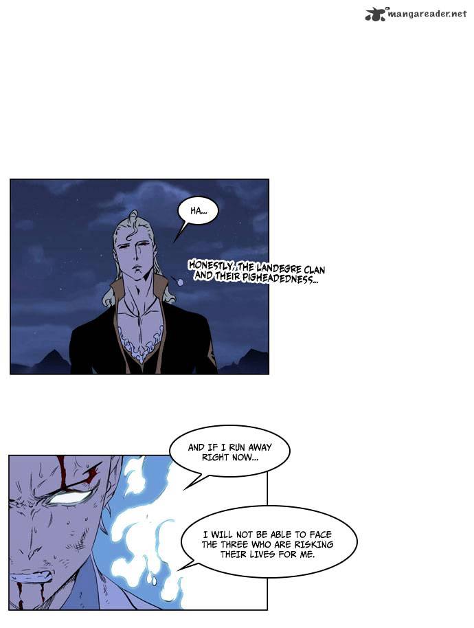 Read Noblesse - Manhwa Manga Online