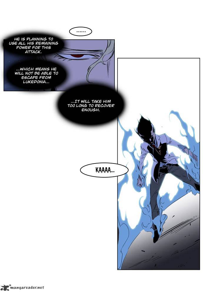 Read Noblesse - Manhwa Manga Online