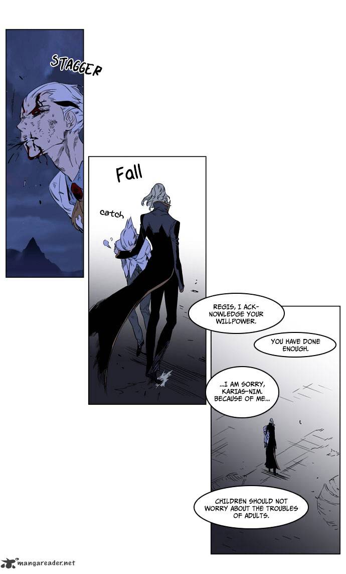 Read Noblesse - Manhwa Manga Online