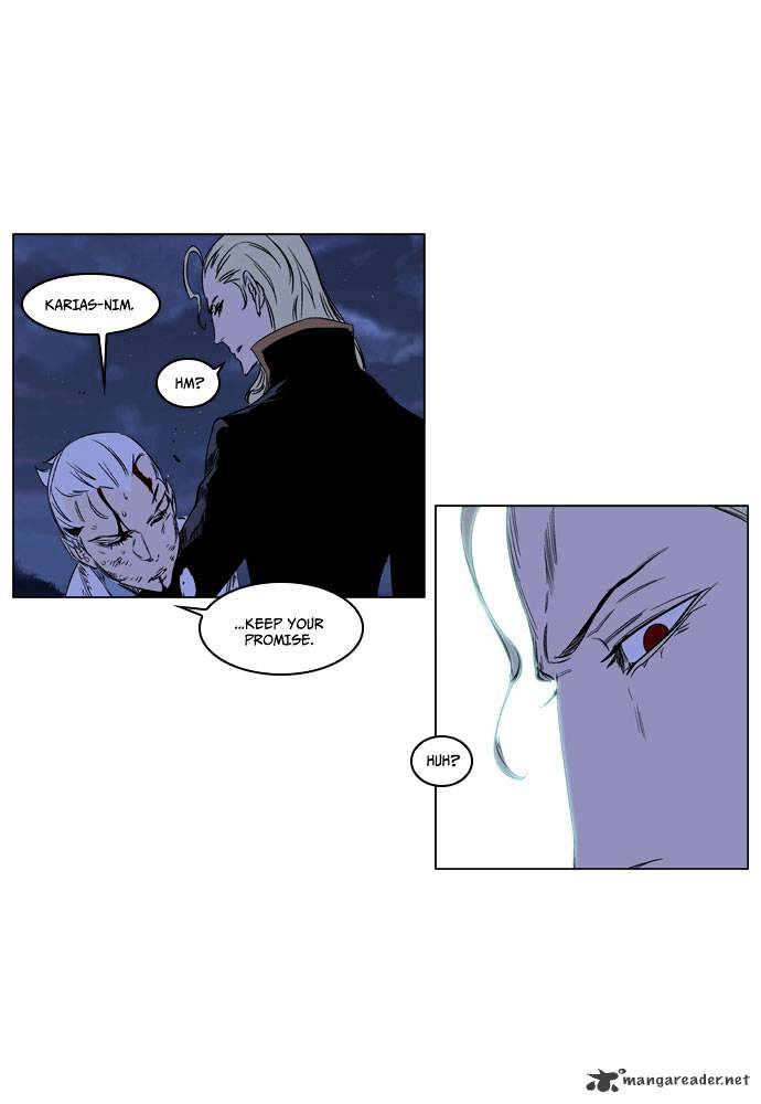 Read Noblesse - Manhwa Manga Online