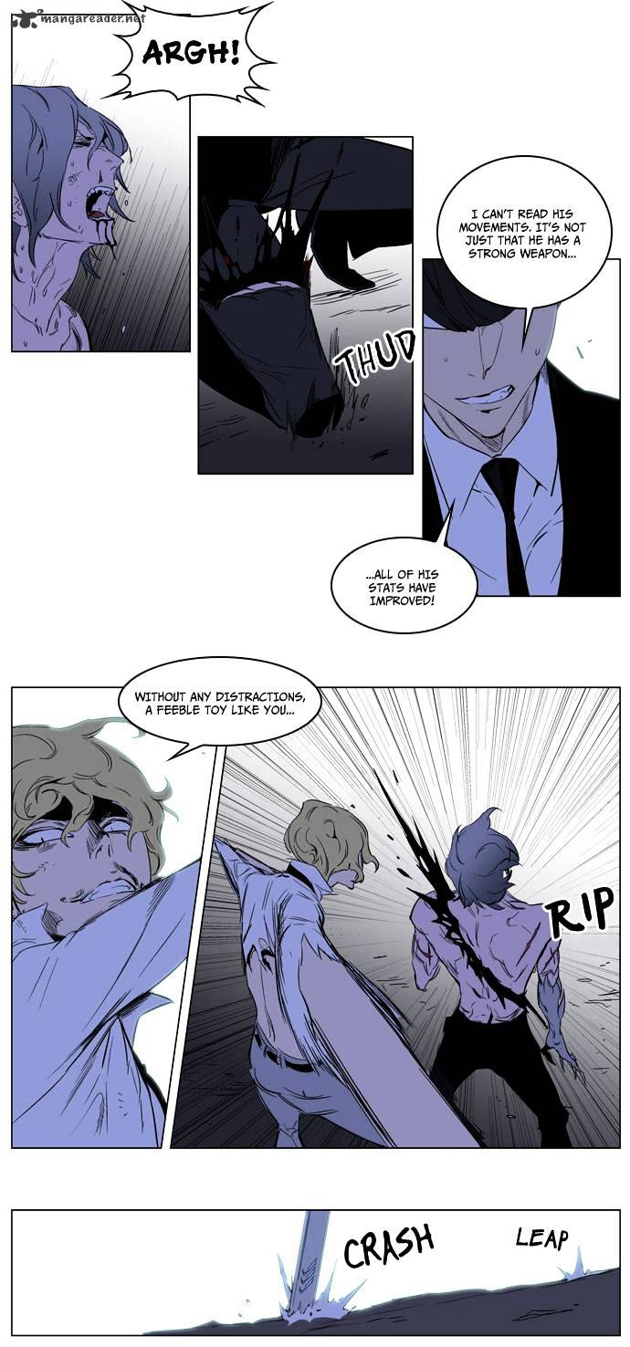 Read Noblesse - Manhwa Manga Online