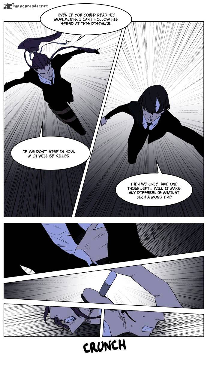 Read Noblesse - Manhwa Manga Online