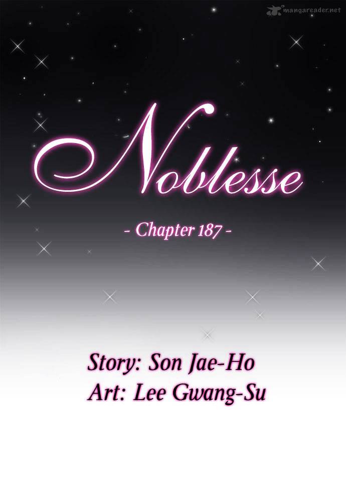 Read Noblesse - Manhwa Manga Online