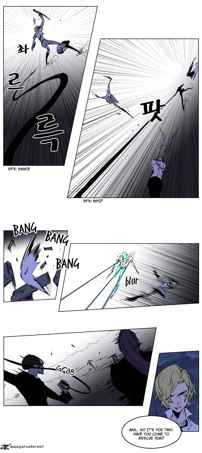 Read Noblesse - Manhwa Manga Online