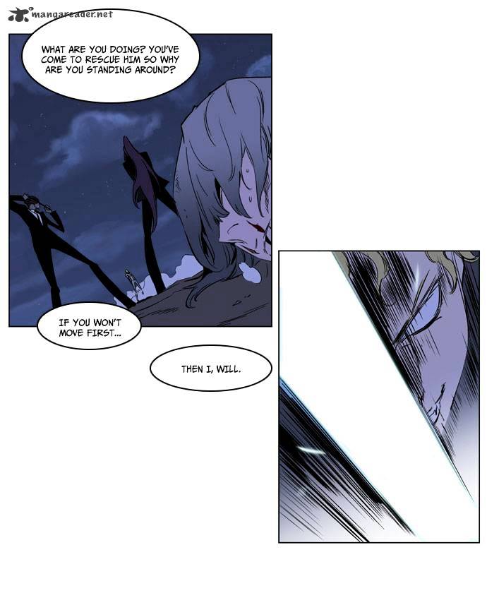 Read Noblesse - Manhwa Manga Online