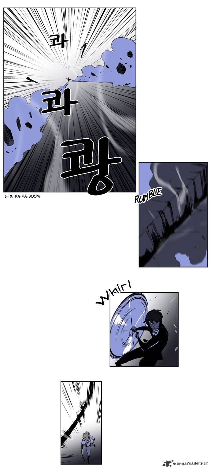 Read Noblesse - Manhwa Manga Online