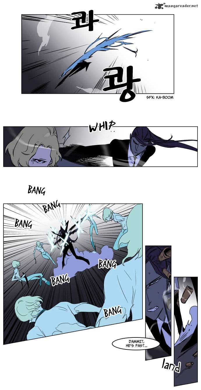 Read Noblesse - Manhwa Manga Online