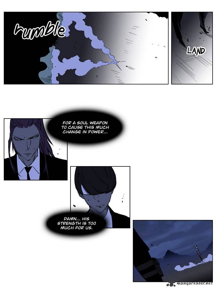 Read Noblesse - Manhwa Manga Online