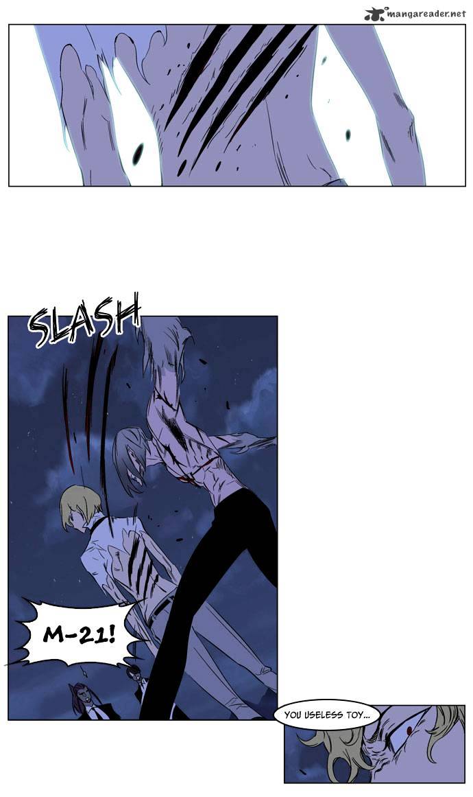 Read Noblesse - Manhwa Manga Online