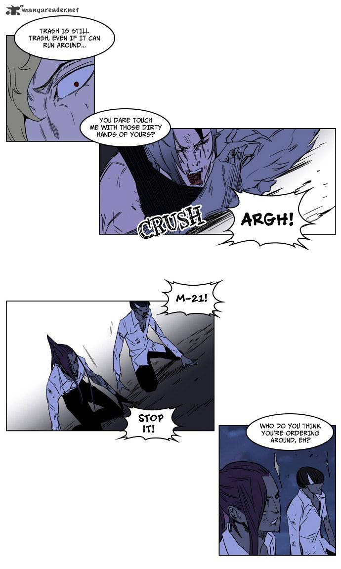 Read Noblesse - Manhwa Manga Online