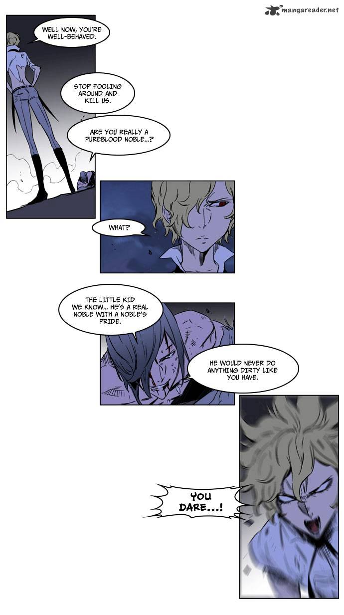 Read Noblesse - Manhwa Manga Online