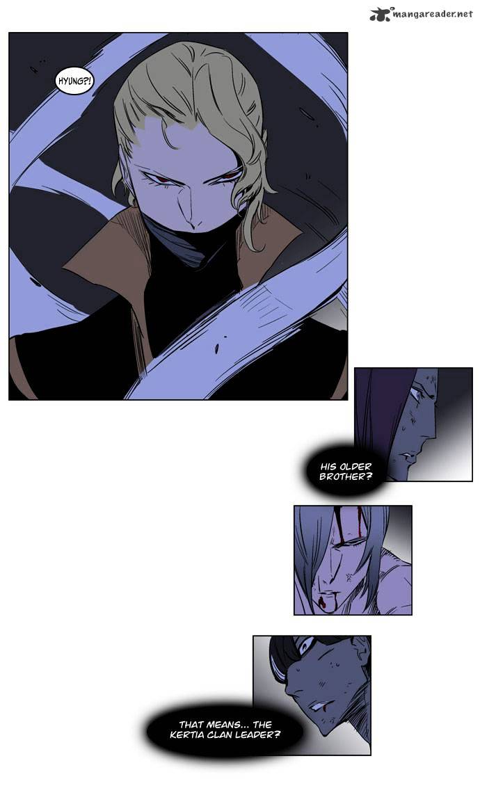 Read Noblesse - Manhwa Manga Online