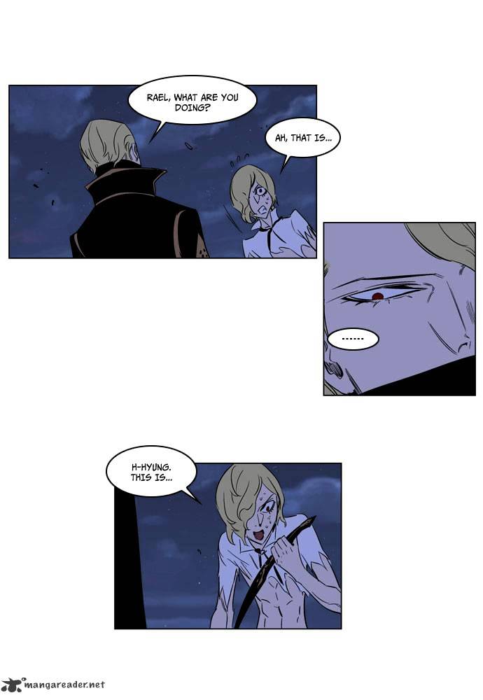 Read Noblesse - Manhwa Manga Online