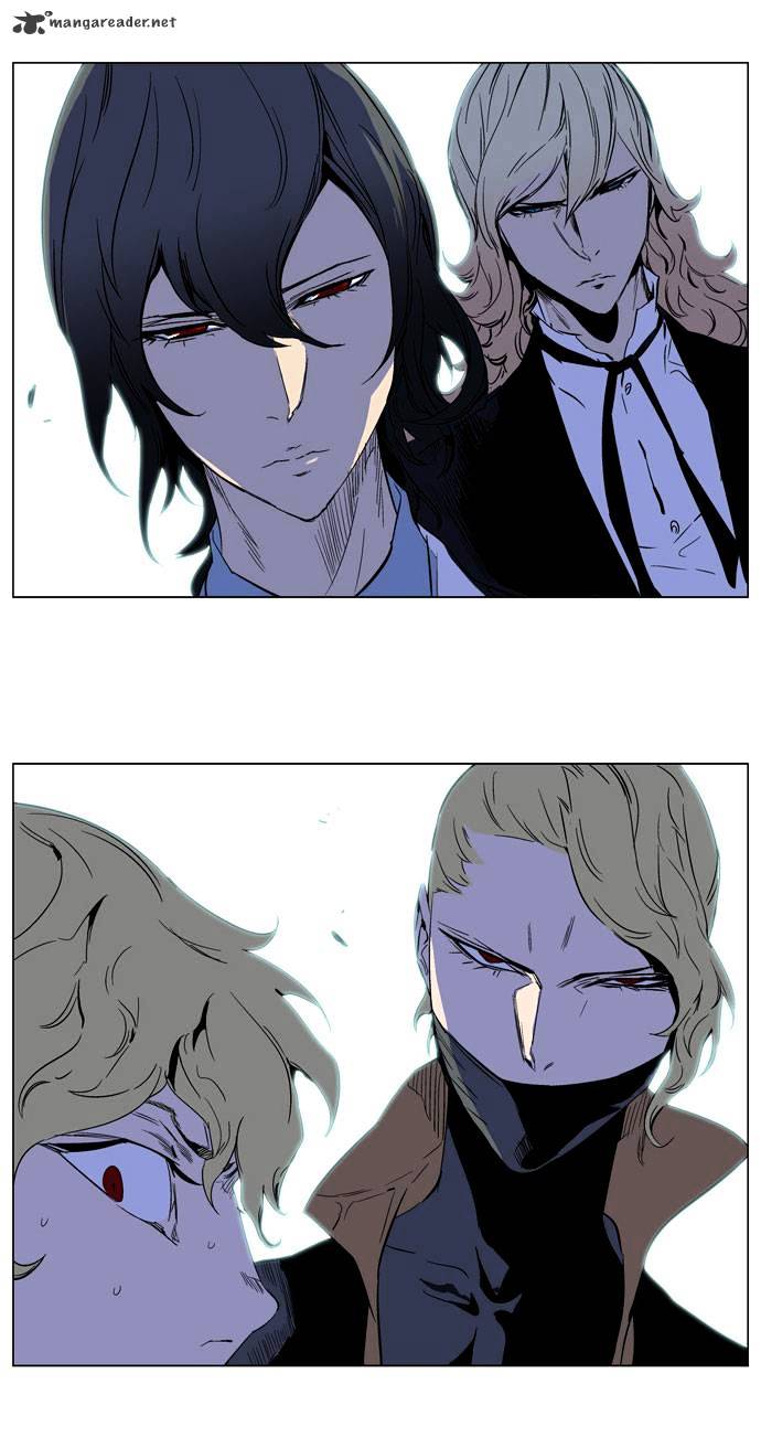 Read Noblesse - Manhwa Manga Online