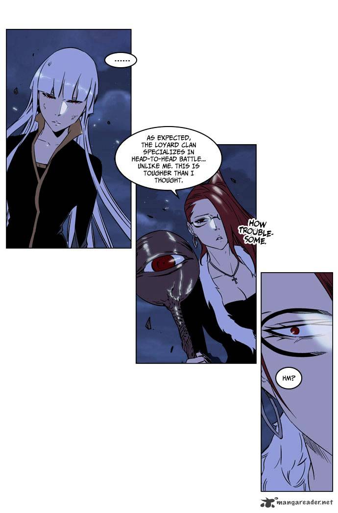 Read Noblesse - Manhwa Manga Online