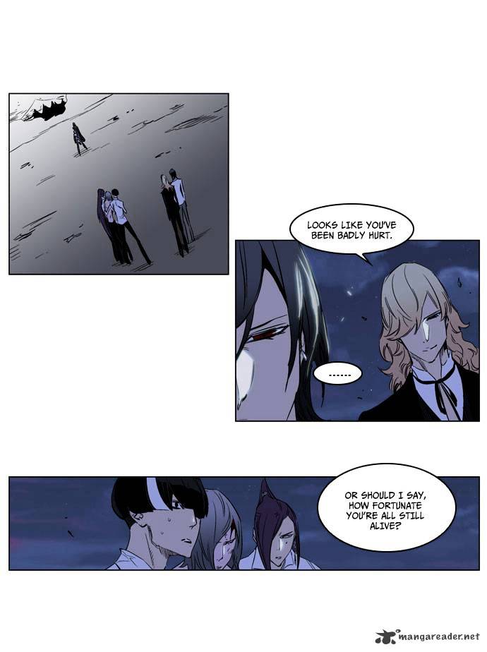 Read Noblesse - Manhwa Manga Online