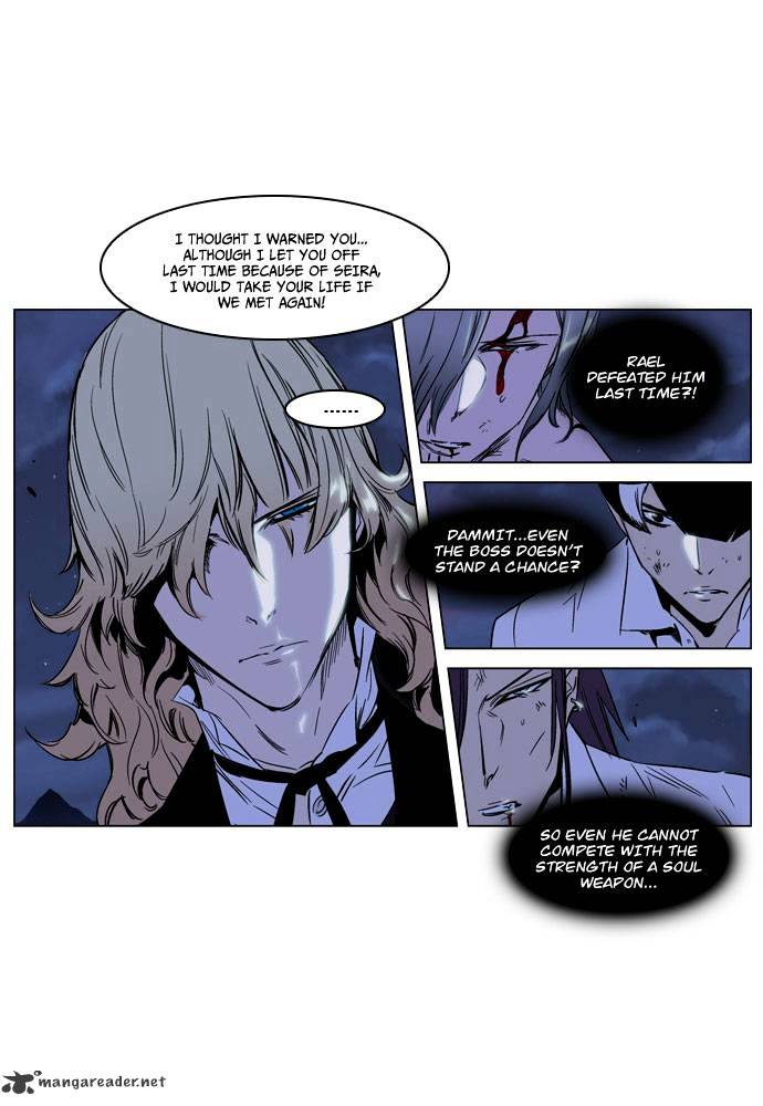 Read Noblesse - Manhwa Manga Online
