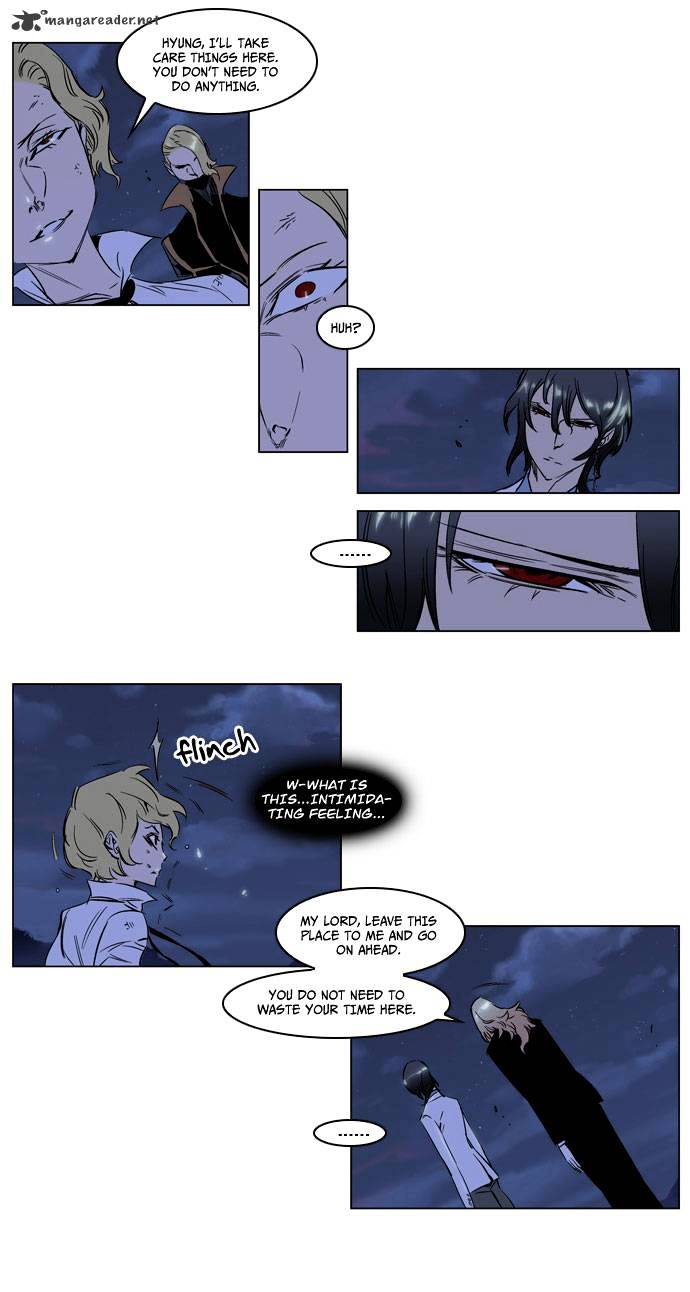 Read Noblesse - Manhwa Manga Online