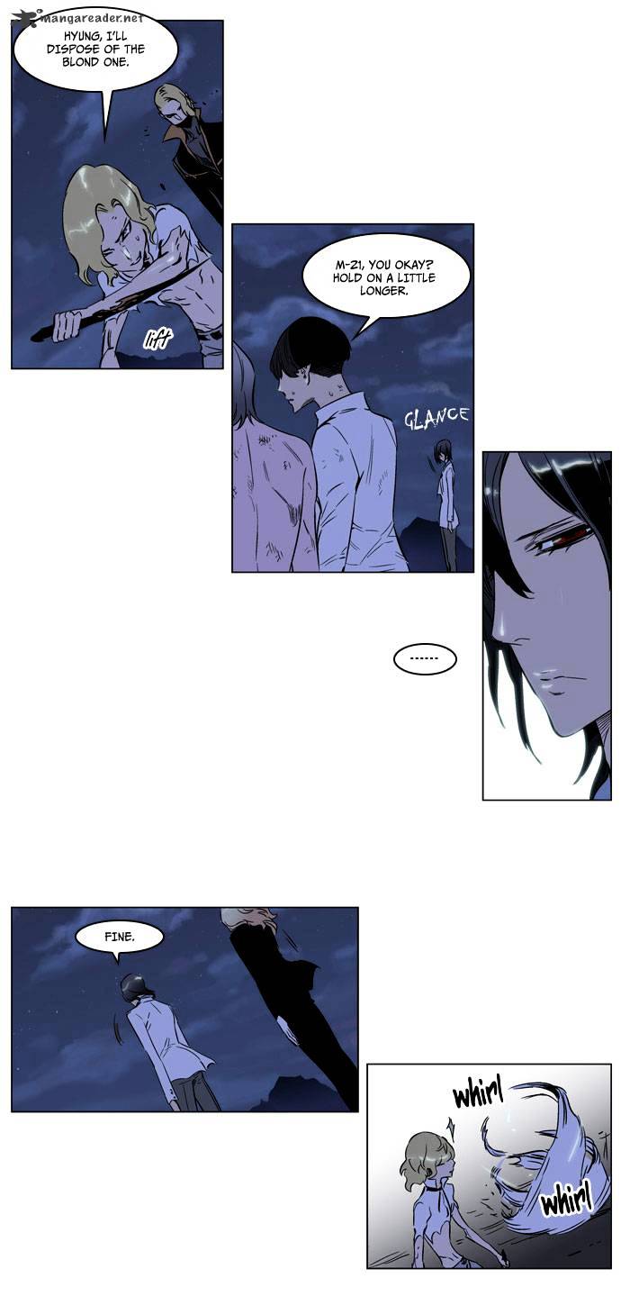 Read Noblesse - Manhwa Manga Online