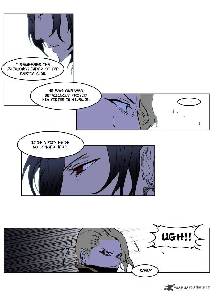 Read Noblesse - Manhwa Manga Online