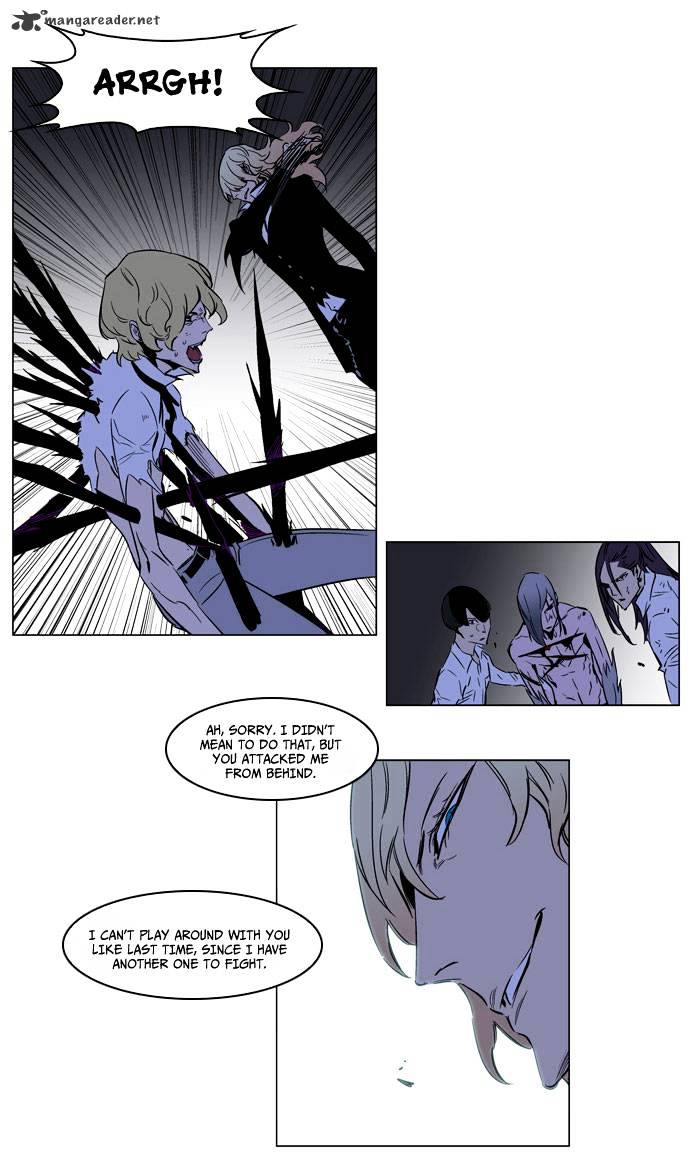 Read Noblesse - Manhwa Manga Online