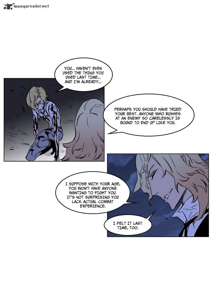 Read Noblesse - Manhwa Manga Online