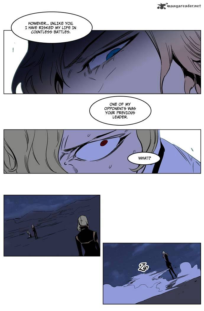 Read Noblesse - Manhwa Manga Online