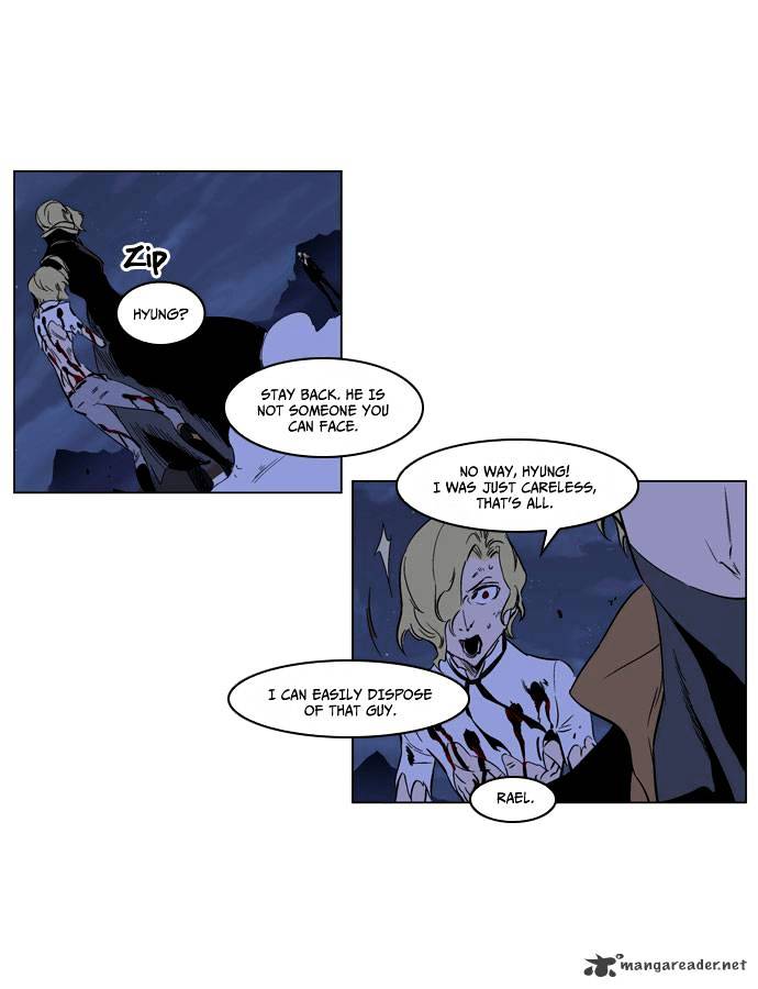 Read Noblesse - Manhwa Manga Online