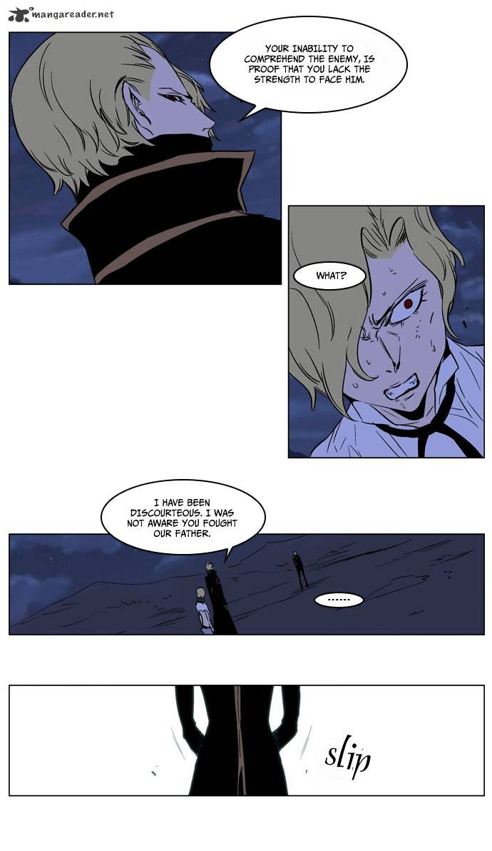 Read Noblesse - Manhwa Manga Online