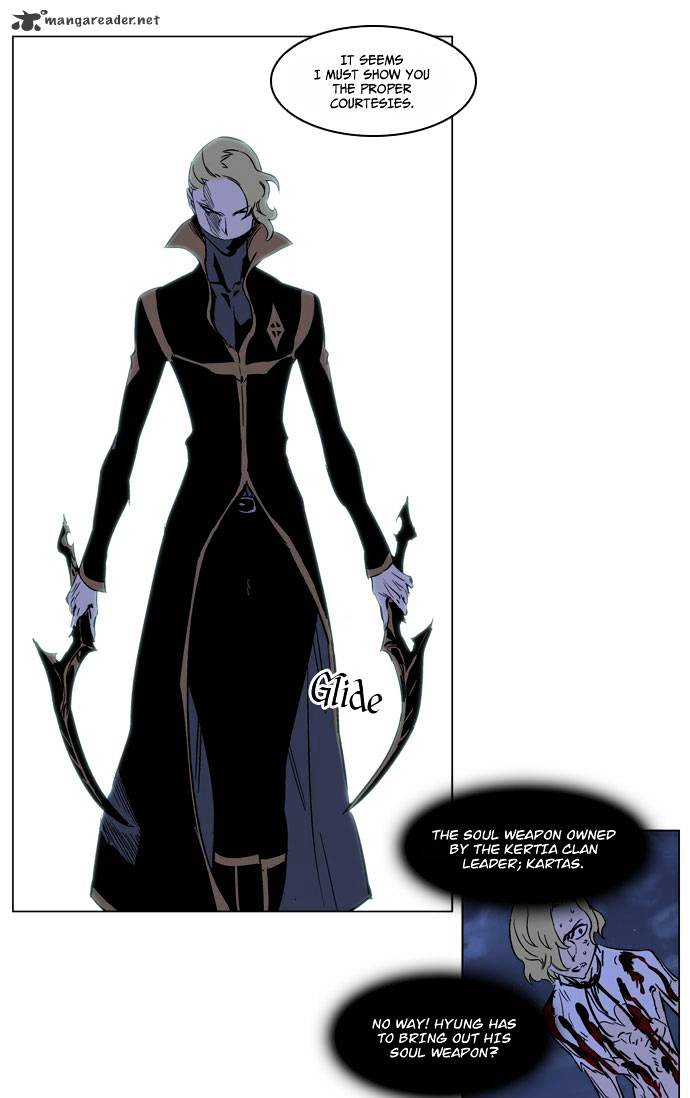 Read Noblesse - Manhwa Manga Online