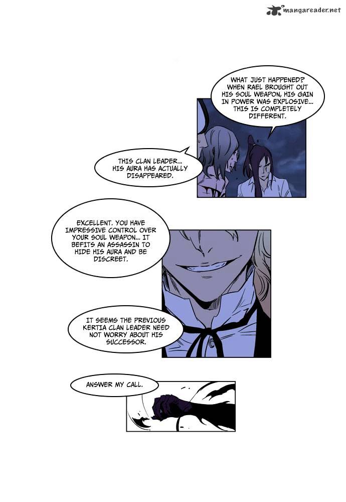 Read Noblesse - Manhwa Manga Online