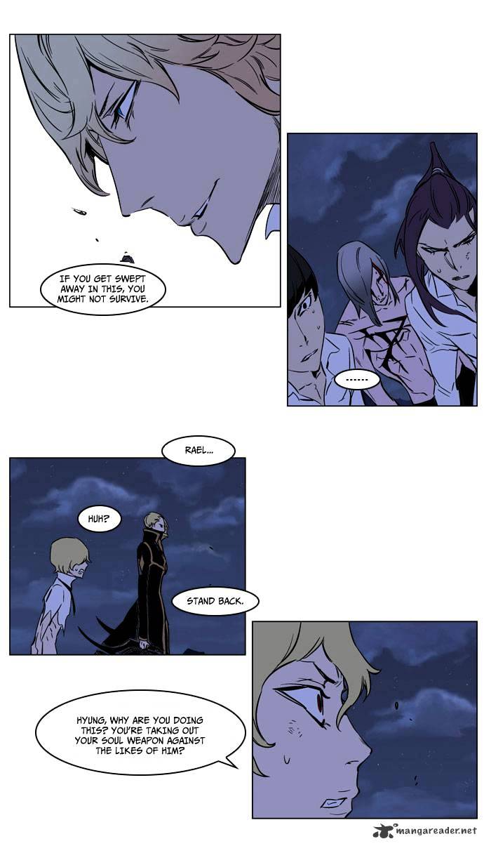 Read Noblesse - Manhwa Manga Online