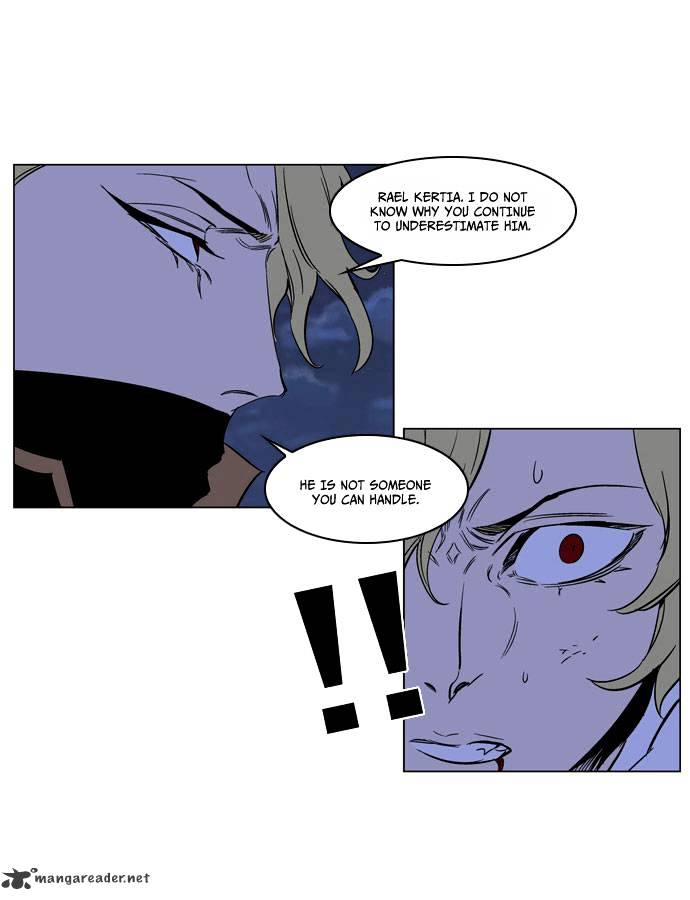 Read Noblesse - Manhwa Manga Online