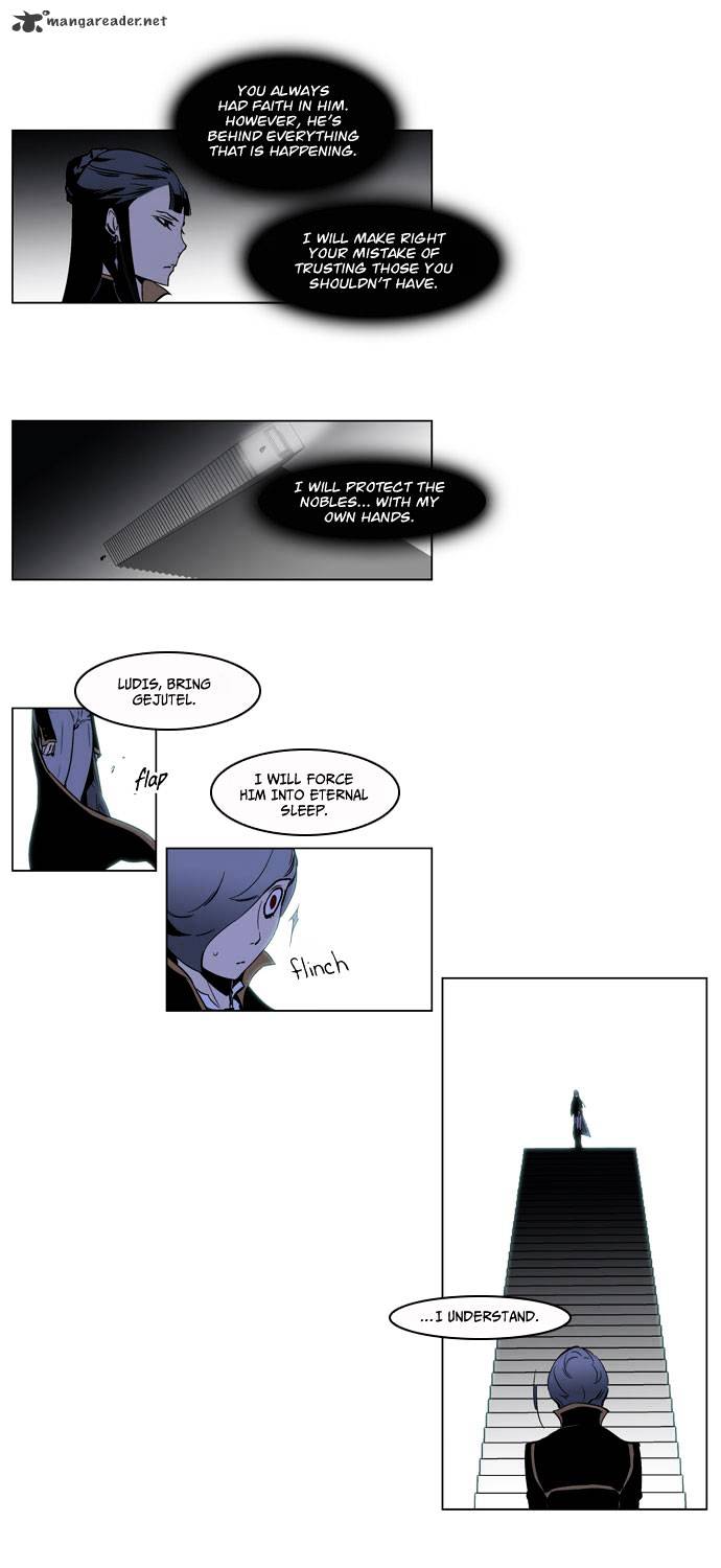 Read Noblesse - Manhwa Manga Online